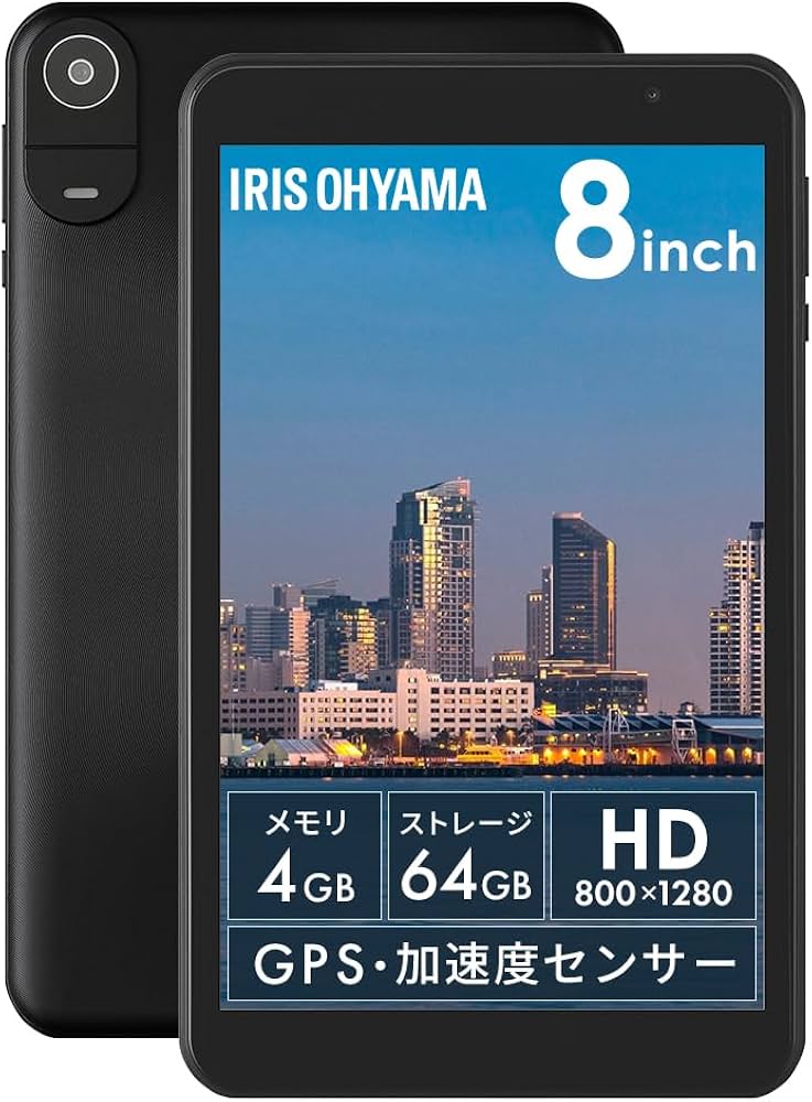 LUCA TE08D2M64-V1B ブラック Amazon.co.jp: アイリスオーヤマ タブレット 8インチ android14